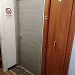 House Leomar Di Sara - Gaslini Pensionat 3*