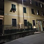 House Leomar Di Sara - Gaslini جنوة